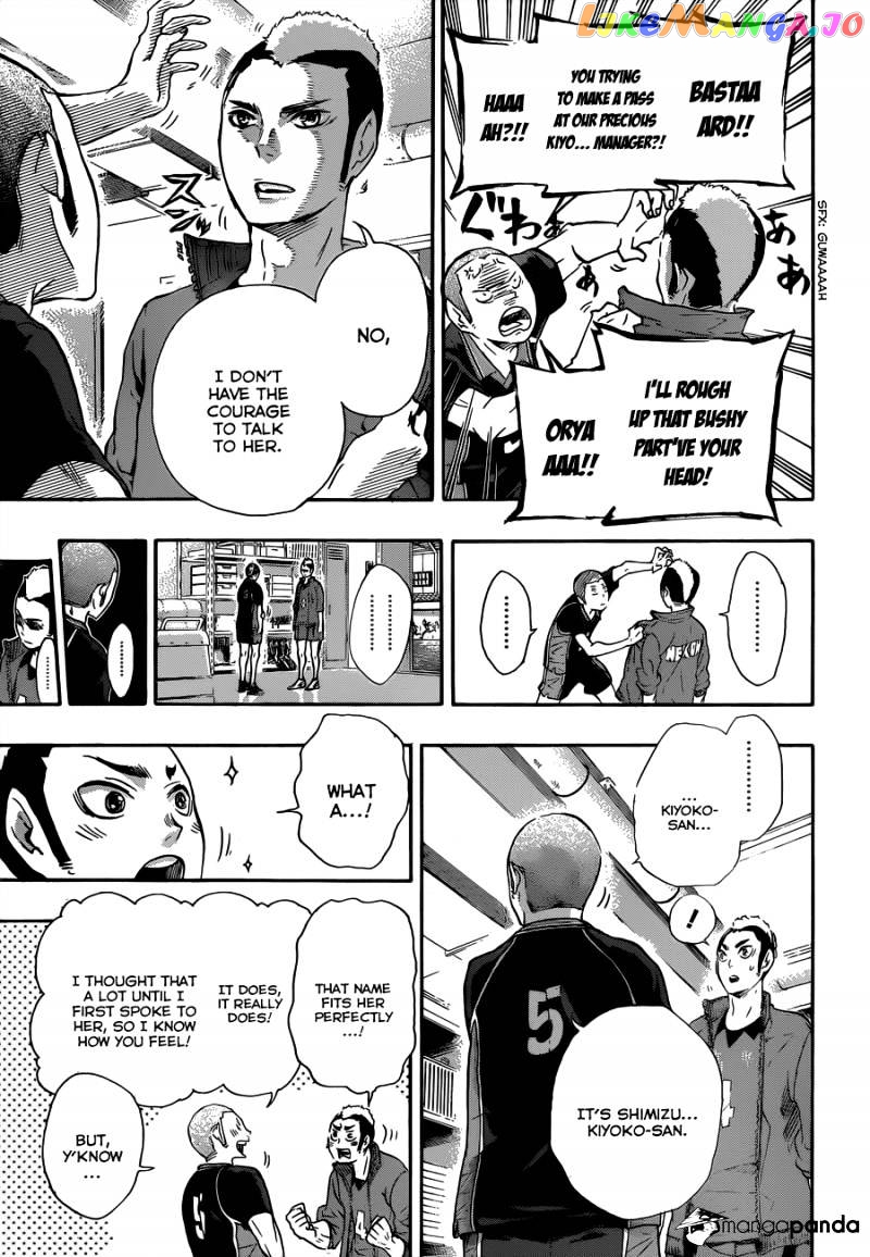 Haikyuu!!, Chapter 34 image 07